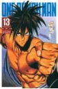 ONE One-Punch Man. Volume 13