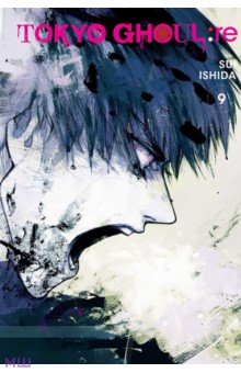 Tokyo Ghoul: re. Volume 9