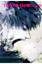 Ishida Sui Tokyo Ghoul: re. Volume 9 ishida s tokyo ghoul re vol 2
