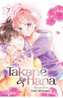 Takane & Hana. Volume 7