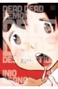 Asano Inio Dead Dead Demon's Dededede Destruction. Volume 2