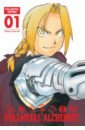 Arakawa Hiromu Fullmetal Alchemist. Fullmetal Edition. Volume 1 encyclopedia of china [archaeology]16 karat hardcover with cover one edition and one printing in 1986