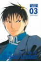 Arakawa Hiromu Fullmetal Alchemist. Fullmetal Edition. Volume 3