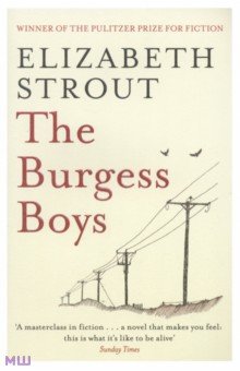 Strout Elizabeth - The Burgess Boys