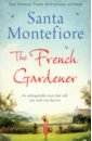 цена Montefiore Santa The French Gardener