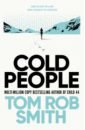edgley ross blueprint build a bulletroof body for extreme adventure in 365 days Smith Tom Rob Cold People