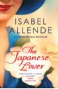 цена Allende Isabel The Japanese Lover