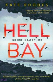 Обложка книги Hell Bay, Rhodes Kate