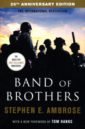 Ambrose Stephen E. Band of Brothers parry ambrose the art of dying