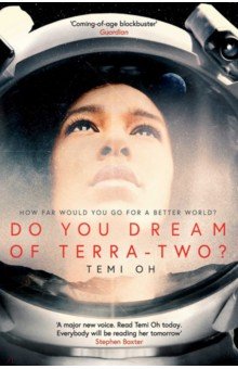 

Do You Dream of Terra-Two