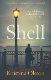 

Shell