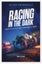Grimsdale Peter Racing in the Dark. How the Bentley Boys Conquered Le Mans buildmoc moc high tech car supercar sports vehicle race roadster racing building blocks bricks toys for boys