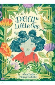 

Dear Little One