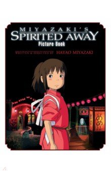 Spirited Away Picture Book
