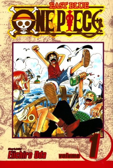 One Piece. Volume 1