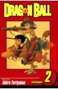 Toriyama Akira Dragon Ball. Volume 2