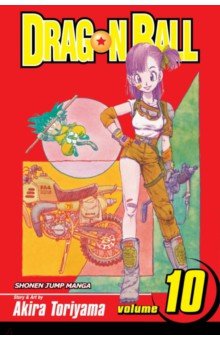 Dragon Ball. Volume 10