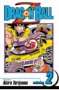 Toriyama Akira Dragon Ball Z. Volume 2 toriyama akira dragon ball volume 10