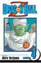 Toriyama Akira Dragon Ball Z. Volume 4 toriyama akira dragon ball z volume 10