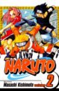 Kishimoto Masashi Naruto. Volume 2 kishimoto masashi naruto the official character data book