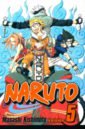 Kishimoto Masashi Naruto. Volume 5
