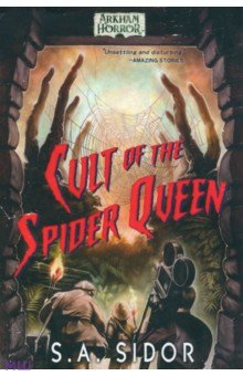 Cult of the Spider Queen Aconyte