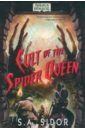 Sidor S A Cult of the Spider Queen annand david mana davide fischer jason secrets in scarlet an arkham horror anthology