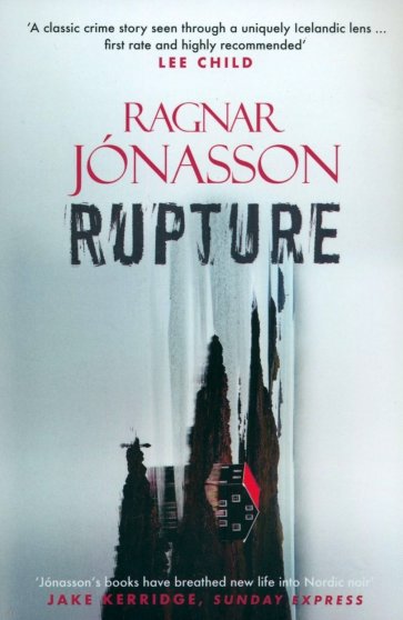 Rupture