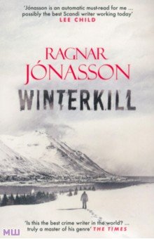 

Winterkill