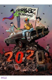 Gorillaz Almanac Z2 Comics
