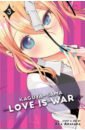 Akasaka Aka Kaguya-sama. Love Is War. Volume 3 anime 3d lamp kaguya sama love is war chika fujiwara led night light for home bedroom decor nightlight gift