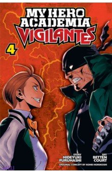 My Hero Academia. Vigilantes. Volume 4