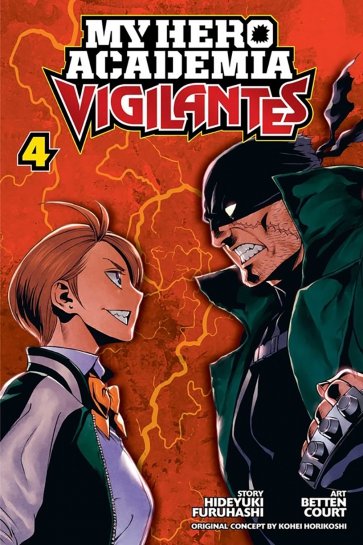 My Hero Academia. Vigilantes. Volume 4