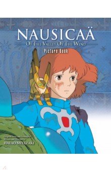 Nausicaa of the Valley of the Wind Picture Book VIZ Media
