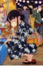 Oda Tomohito Komi Can't Communicate. Volume 3 цена и фото