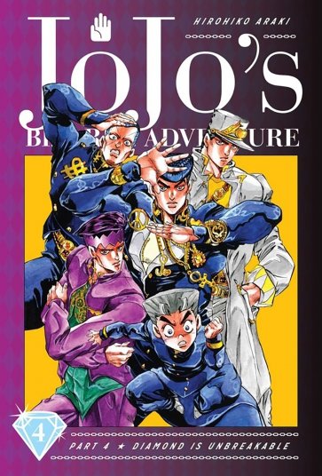 JoJo's Bizarre Adventure. Part 4. Diamond Is Unbreakable. Volume 4