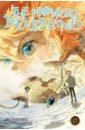 Shirai Kaiu The Promised Neverland. Volume 12 field of glory ii wolves at the gate