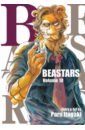 Itagaki Paru Beastars. Volume 10