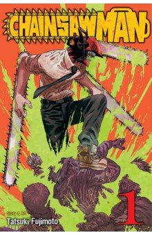 Chainsaw Man. Volume 1