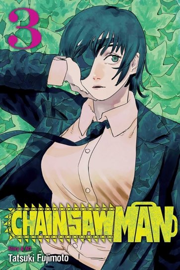 Chainsaw Man. Volume 3