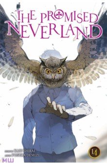 The Promised Neverland. Volume 14