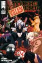 Horikoshi Kohei My Hero Academia. Volume 24 the outsider if you feel out of place in a crowd be sure to read world classics libros livros livres kitaplar art