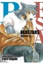 Itagaki Paru Beastars. Volume 12 itagaki paru beast complex volume 1