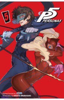 Persona 5. Volume 5