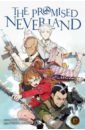 Shirai Kaiu The Promised Neverland. Volume 17
