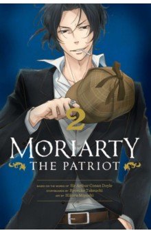 Moriarty the Patriot. Volume 2