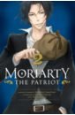 Takeuchi Ryosuke Moriarty the Patriot. Volume 2 free shipping moriarty the patriot badge anime accessories moriarty brooch pin backpack decoration children s gift