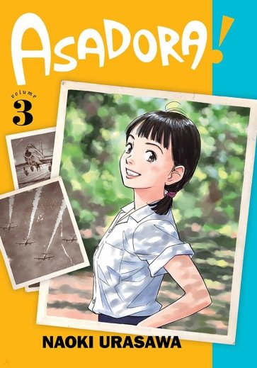 Asadora! Volume 3