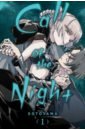 цена Kotoyama Call of the Night. Volume 1