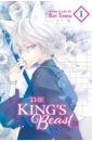 Toma Rei The King's Beast. Volume 1 special category gift please contact the seller before purchasing or the order is invalid and the goods will not be sent